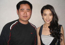 广州c7娱乐与明星合影